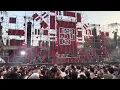 Download Lagu EXIT FESTIVAL 2025 Mau P played (Quad City DJ's - Space Jam Vitor Edit)