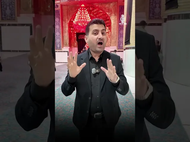 ⁣اجر وثواب لزائر الحسين #زيارة_الأربعين