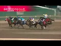 Race 26