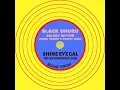 Shine Eye Gal (Vocal & Dub - Remaster 2022)