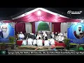 Download Lagu Manaqib Maha Guru Yang Mulia Ustadzul Imam Al Habib Abdullah Bin Abdul Qodir Bilfaqih episode 1