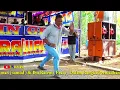 Download Lagu 12 Midang bengi || NAMIN GROUP || BP SAMUD HERMAN \u0026 IBU ERAT || CILAJA 18/6/24