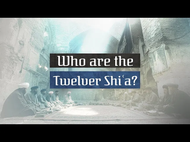 ⁣Who Are the Twelver Shia? | Sayyid Ali Abu al-Hasan
