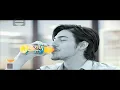 Iklan Minute Maid Pulpy