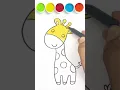 Let s Drawing Painting Coloring Giraffe kids And Toddlers