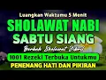 Lagu SHOLAWAT JIBRIL PENARIK REZEKI PALING DAHSYAT, Sholawat Nabi Muhammad SAW, Sholawat Jibril Merdu