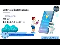 CBSE Class 6 Artificial Intelligence Chapter 3 MCQs