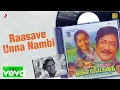 Download Lagu Mudhal Mariyathai - Raasave Unna Nambi Lyric | Sivaji Ganesan, Radha | Ilaiyaraaja