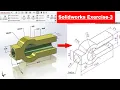 Solidworks Tutorial For Beginners - Exercise 3