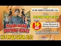 WAYANG KULIT KI R M AKBAR SYAHALAM S.SN // LAKON PETRUK DADI RATU // BT GARENG SEMARANG \u0026 ELISHA O A