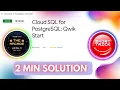 Cloud SQL for PostgreSQL Qwik Start