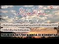 SHOLLU 'ALA KHOIRIL ANAM (Tanpa Musik) - LENGKAP LIRIK, LATIN, DAN TERJEMAHAN - RR SHOLAWAT