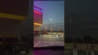 المستندات فين يامرة ياعرة الحجاج قال حجة قال ده إنتي Sheherazade200 Annaabouel7391 