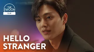 Sparks fly when Song Kang and Han So-hee lock eyes for the first time Nevertheless Ep 1 ENG SUB