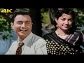 Lagu 4K Color : Aankhon Hi Aankhon Mein Ishara Ho Gaya | CID | Mohammed Rafi, Geeta Dutt | Dev Anand