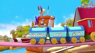 أنشودة ضمائر الرفع المنفصلة بدون موسيقى 