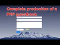 Guestbook comment system page design complete php website guestbook page with mysql database