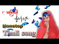 Download Lagu ‼️ O Aadivasi Poyri Tari Fashion Lage Jabri ‼️ Aadivasi Dolki Mix Song 2022‼️