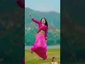 Download Lagu Uth jaaye Dard Aisa hard hawa  Raja Ji#youtube trending song Bhojpuri 😘#shortvideo 😭