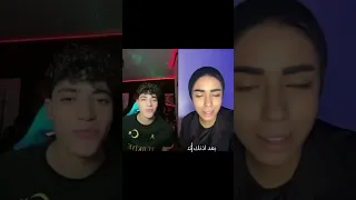 حبيبه ومحمد غيررر مع الاسامي 