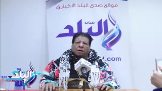 صدى البلد   شعبان عبد الرحيم يغنى  بكره اسرائيل  لايف فى  صدى البلد  دندنها