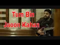 Tum bin jaoon kahan|Dr. Unplugged(Dr Gourav Monga)|Pyar Ka Mausam|Tribute to Kishore Da \u0026 Pancham Da