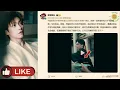Download Lagu Ziyu’s Furious Phone Throw Sparks Uproar, Agency Issues Explosive Response #ziyu #seoulchinastars