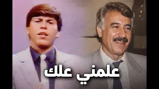                                                                                                      دندنها