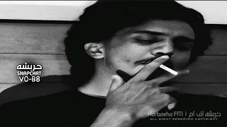 اغاني ليبيه   ياقلبي طبعك غريب حيرني امرك عجيب دندنها