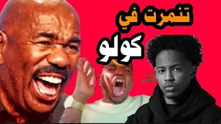 امجد كولو                                                  دندنها