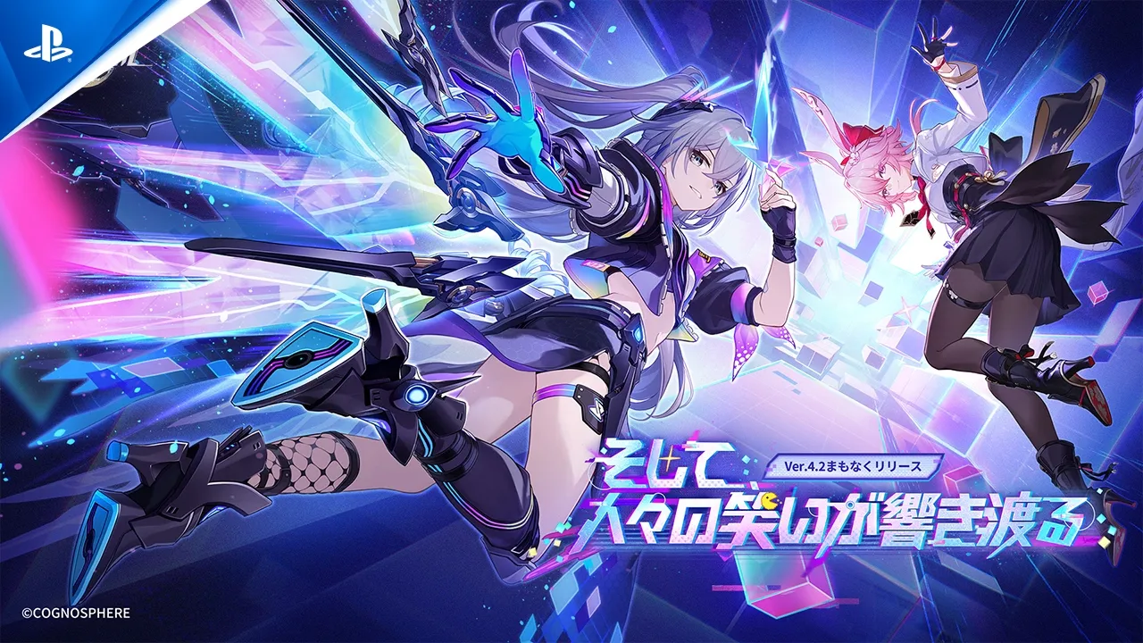 PlayStation 公式サイト | 本体・ゲームタイトル・周辺機器