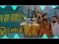 Download Lagu Mai Bhi Bhola Tu Bhi Bhola Masoom Sharma ||New Bhole Baba Remix song Hard Bass Vikas Mixing Mandhiya
