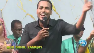 HARBOUY ABYAZID ABARI WO BARRA CURRIYAT BARRA QIID SIINIL YAMQAY RTD 2025 