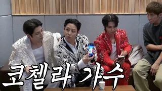 [유브이 녹음실] 도대체 누구신지? (더로즈 편) (ENG)