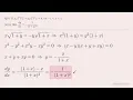 Miscellaneous Exercise - Chapter 5 Continuity and Differentiability NCERT Class 12 Maths Solutions