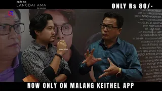 Langdai ama yam fajaba filmni