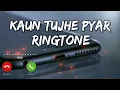 Download Lagu Kaun tujhe ❤️😍 instrumental ringtone | m.s dhoni movie| trending ringtone | feel music | status