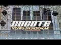 Download Lagu DJ COCOTE TOLONG DIKONDISIKAN | JARANAN DOR