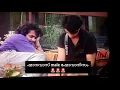 Download Lagu ഷാനവാസ്‌ ചേട്ടന് കുരു poti 🚨🚨🚨