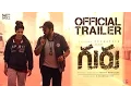 Guru - Trailer