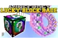 Minecraft SPIRAL OF DEATH LUCKY BLOCK RACE - Lucky Block Mod