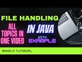 Java File Handling in bangla File Handling in JAVA Bangla Tutorial File Operations in JAVA DSA