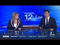 NewsWatch 12 at 5 Top Stories