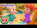 Lagu De familie Vinger! | CoComelon Nederlands - Kinderliedjes
