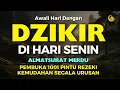 Download Lagu DZIKIR MUSTAJAB PAGI | ZIKIR PEMBUKA PINTU REZEKI | DZIKIR PAGI SESUAI SUNNAH RASUL | MORNING DUA