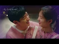 Download Lagu SBS [여우각시별] - 18년 11월 26일(월) 31,최종회 예고 / 'Where Stars Land' Ep.31,32 Preview