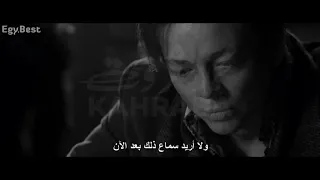 تبا للحب   دندنها