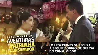 Lojista chinês se recusa a seguir Código de Defesa do Consumidor