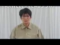 Epstein files Ghislaine Maxwell pleads 5th