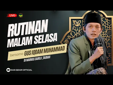 Download MP3 [LIVE] Rutinan Malam Selasa Majelis Sabilu Taubah Blitar (13 Mei 2024)